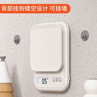 Standard Kitchen Electronic Scale Household Baking Gram Scale Weighing Small Scale Small Gram Scale 