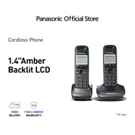 Panasonic Digital Cordless Phone KX-TG2512CXT