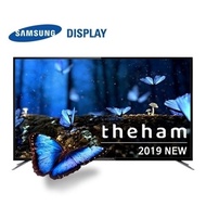 [Coupon Discount] Plus 49-inch UHD TV C492UHD VA Samsung panel wall-mounted installation