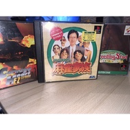 PS1 Original Game Bundle (As In Picture)