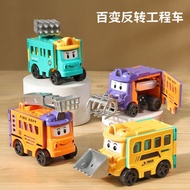 Variety Reverse Transforming Car Toy School Bus Flip Car Children Pull Back Engineering Vehicle Litt