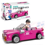 Diku Building Blocks Jay Chou Same Mojito Pink Sports Car Model Pull Back Car Assembling Children's Toys BbGi