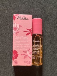 Melvita Argan oil & Rose Hip Oil有機玫瑰果油淡紋筆 10ML(100%new)