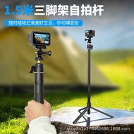 DJI Action6 Action Camera Selfie Stick Extension Stick Tripod DJI osmo360 Selfie Stick Handheld Stic