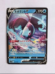 PTCG 寶可夢 日版 SVF 002/038 霓虹魚V