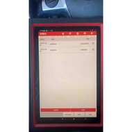 Focus, Ford Escape, Fiesta, Edge, EcoSport ABS pump computer control module fault repair Overseas Sh