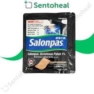 SALONPAS Diclofenac Patch 1% Value Pack 7 patches - Made in Japan