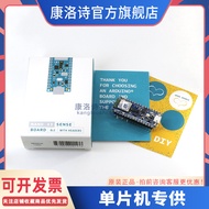 ABX00035 Development Board Evaluation Board ARDUINO NANO 33 BLE SENSE W HDR Original