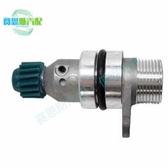 Suitable for Hyundai Speed Sensor Odometer Passive Gear 43621-4A111 436214A311