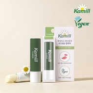 Kamill Veagn Lip Balm #Classic 4.2g