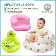 Bliss Baby Inflatable Baby Chair Baby Feeding Chair Kerusi Makan  Seat Baby Chair Learning Seat