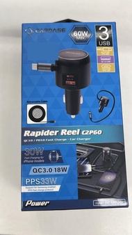 CAPDASE - 60W Rapider Reel C2P60 車用充電器 (CA00-R2301)