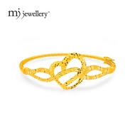 MJ Jewellery 375/9K Gold Bangle G8
