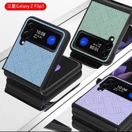 壓紋 手機殼 Samsung Z Flip 3 4 Phone Case$120包埋順豐郵費⚠️🤩