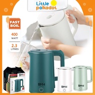 Smallpolka dot Automatic Electric Kettle 400 Watt 2.3 Liter/Water Heater Electric Kettle Boiling Wat