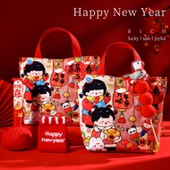 paper bag goodies bag goodies New Year Gifts 2026 New Style New Year's Day Annual Meeting Creative S