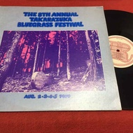 The 8th Annual Takarazuka Bluegrass Festival 12 Inches LP PinHaiMusic B224 Shop