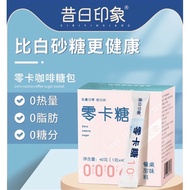 🇲🇾 现货 - 0卡赤藓糖醇零卡糖代糖 咖啡代糖 Zero Calorie Erythritol Sugar