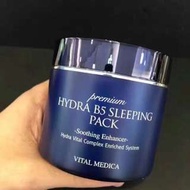 AHC B5顶级爆水睡眠面膜100ml