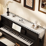 钢琴防尘罩桌旗轻奢高档电钢琴盖布电子琴半罩高级感防尘不粘毛-dd06 JFX9Piano Anti-dust Cover Table Runner Light Luxury High-End Elec