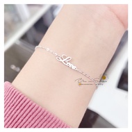 Silver bracelet with the word Love Silver Silver Jewellery Bracelet