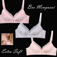 Yanu | Size 36B-42B | Yanu 1812 Nursing Bra