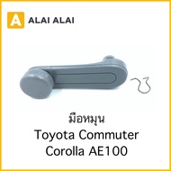 B059 Hand Crank Toyota AE100 COMMUTER
