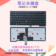 Suitable for Lenovo E431 E440 L440 T440 T450 T460 L450 L460 L470 Keyboard
