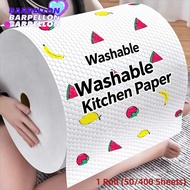 BARPELLON 1Roll/400Sheets Disposable Lazy Cleaning Rags, Thickened Dry Wet Dual-Use One-Time Dishclo
