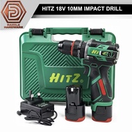 Hitz impact hand drill 18V 10mm brushless cordless hand drill 3 in 1 hand drill 2 battery 1 charger 