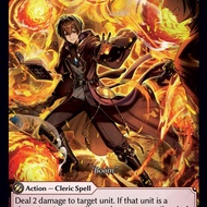 SP4 • EN–011 • R Fiery Interference Supporter Pack 4 Grand Archive TCG GA