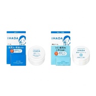 IHADA Medicated Balm Clear Balm for Sensitive Skin Moisturizing Acne Whitening Highly Purified Petro
