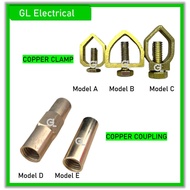 COPPER EARTH ROD SOCKET / JOINT / COUPLING COPPER ROD CLAMP / COPPER CLAMP / BRASS A CLAMP