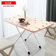 Foldable Table Dining Table Household Dining Table Simple Portable Dining Table Balcony Small Apartment Rental Stall Small Square Table