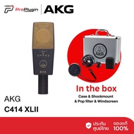 AKG C414 XLII RECORDING MICROPHONE Condenser 5 Types Of Sound Can Adjust The Direction Professional 