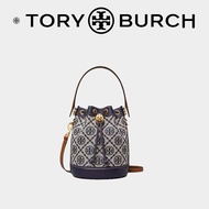 TB TORY New Bucket Bag Drawstring, Large Size Small Size BURCH