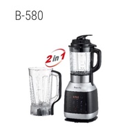 Butterfly food processor B580