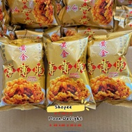 Ready Stock | HALAL Crispy Pok Chui 黄金薄薄脆 50g CNY LTK Crakers 新年捞生鱼生配料 Yee Sang Lou Sang Yu Sang Bo 