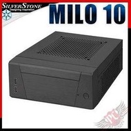 [ PC PARTY ] 銀欣 Silverstone Milo 10 超薄型模組化 Mini-ITX機殼