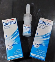 PROMO Otrivin obat tetes hidung Nasal spray ##