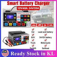 Car Battery Charger 12V 24V Pulse Repair Battery Charger Pengecas Bateri Kereta Motor 1 year warranty
