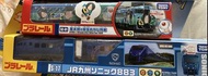 Plarail 鬼太郎 & 九州Sonic 883 火車模型