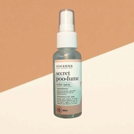 ZOEANNA Secret Poo-fume (Potty Spray)