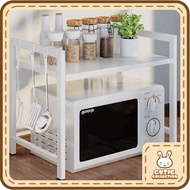 Cutie Collection - SG Stock Adjustable Microwave Oven Rack Kitchen Rack Microwave Rack Kitchen Organizer Oven Rack