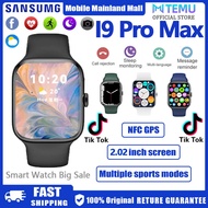 🔥【รับประกัน 1 ปี】Sumsung I9 Pro Max active Smart watch Free นาฬิกาสมาทวอช Phantoms Full Touch smart watch บลูทูธสร้อยข้อมือสุขภาพ heart rate ความดันโลหิตการออกกำลังกาย pedometer CODนาฬิกาสมาร์ท นาฬิกาสมาร์ทวอทช์ นาฬิกาสมาทวอช นาฬิกาสมาร์ มัลติฟังก์ชั่น