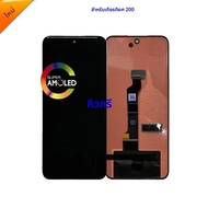 ใหม่รุ่น AMOLED จอแสดงผล LCD สําหรับ Honor 200 LCD สําหรับ Honor 200 จอแสดงผล LCD Touch Digitizer As
