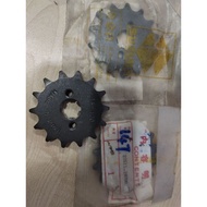 Sprocket FR80 420-14T