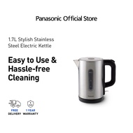 PANASONIC NC-K301 ELECTRIC JUG KETTLE 1.7L STYLISH STAINLESS STEEL DESIGN NC-K301SSK