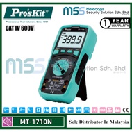 Pro'skit MT-1710N 3-3/4 True-RMS Auto Range Multimeter