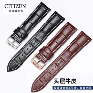 High Quality Genuine Leather Watch Straps Cowhide Citizen leather band fit the original model of the kinetic energy of the light mechanical watch series watches accessories needle deductions for men and women